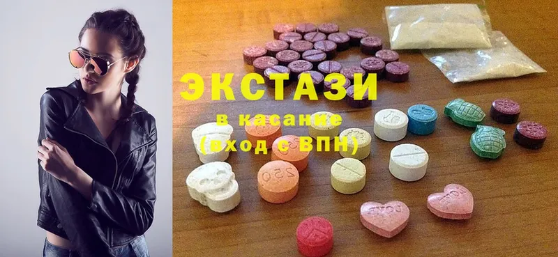 Ecstasy Philipp Plein  MEGA онион  Ртищево 